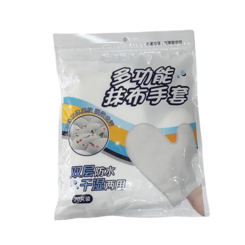 Pet Grooming Wipes Manufacturer - Factory Direct Sale Cleaning Deodorizing