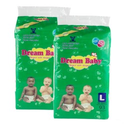 Baby Nappies Supplier - OEM ODM Wholesale Breathable Disposable