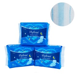 Sanitary Napkin Supplier - Disposable Day Use Anion Chip China Suppliers Soft