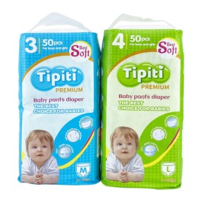 Baby Training Pull Up Pants Supplier - Tipiti Breathable Stock Free Sample Low Price Super Dry