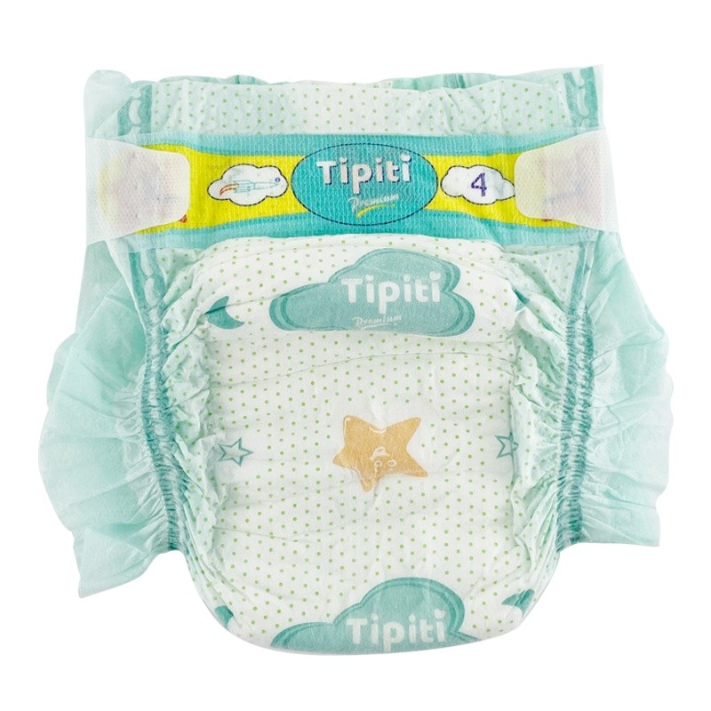 Baby Diapers Factory - New Coming Wholesale New Born Cheap China Factory