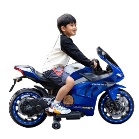 Motorcycle Ride-on Manufacturer - 14 Inch Children Electric Motorcycle Custom Colorful Kids