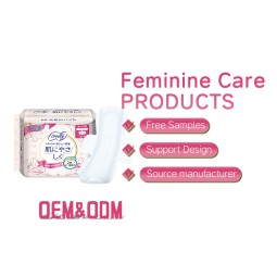 Sanitary Napkins Manufacturer - Free Sample Disposable Ultra Thin Organic Cotton High-Absorbent