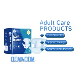 Adult Diapers Manufacturer - Wholesale with Super Absorption Printed Feature Free Sample Medical