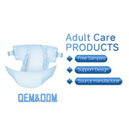 Adult Diapers Manufacturer - High Quality Customized OEM Taped Diaper Disposable Unisex Printed