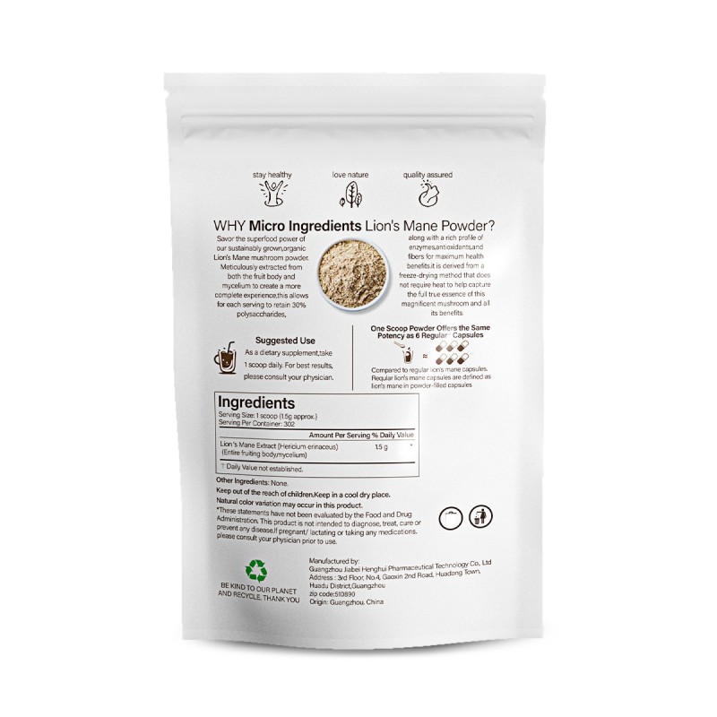 ODM Organic Lion's Mane Powder Brain Function & Immunity Support Energy Fueled for Adults Not for Pregnant Women