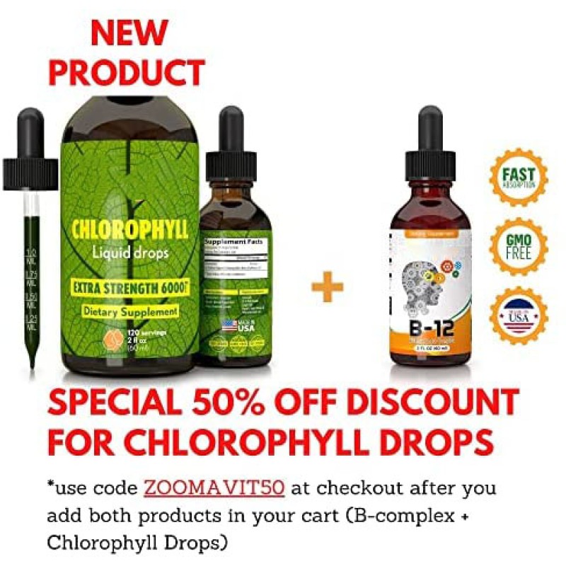 New Arrival Oral Liquid Methylcobalamin B12 Vitamin Supplement 5000 mcg Energy Mood Metabolism Increase for Adults Natural B