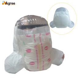 Adult Diaper Manufacturer - Super Dry Soft Hospital Medicare European