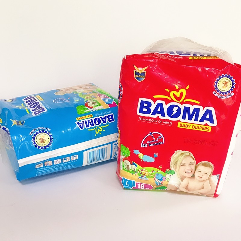 Baby Diapers Manufacturer - Hot Sale Good Quality New Design Super Absorption Disposable New Born