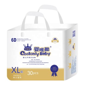 Baby Diapers Manufacturer - High Quality Bulk Disposable Manufacturer in China