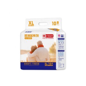 Adult Diapers Manufacturer - Free Sample OEM Wholesale Disposable Breathable Unisex Bulk