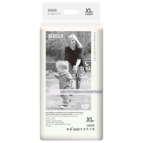 Baby Diapers Manufacturer - 48 Pcs 1 Pack Baby Zero Touch Hypoallergenic Disposable