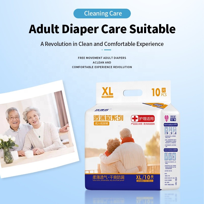 Adult Diapers Manufacturer - Free Sample OEM Wholesale Disposable Breathable Unisex Bulk