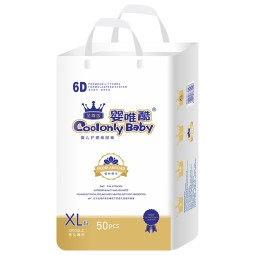 Baby Diapers Manufacturer - Free Sample OEM Custom Disposable Travel Ultra-thin Large
