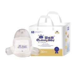 Baby Pull-up Pants Manufacturer - OEM Wholesale Non-woven Printed Ultra-thin Large