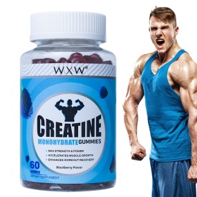 Creatine Gummies Manufacturer - Professional Custom Muscle Strength Endurance