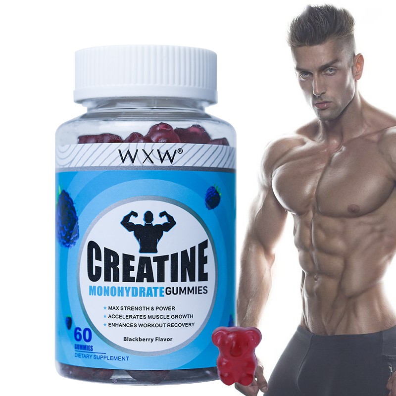 Creatine Gummies Supplier - Excellent Price Muscle Growth Creatine Candy