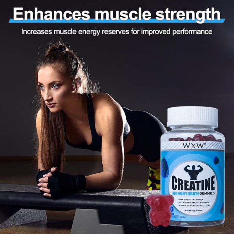 Creatine Gummies Manufacturer - Professional Custom Muscle Strength Endurance