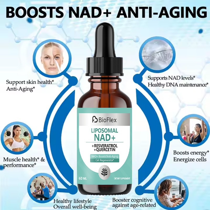 NAD Supplements Manufacturer - OEM Private Label High Potency Liposomal NAD Plus Brain Health
