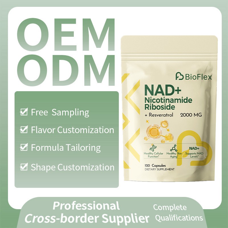 NAD Capsules Manufacturer - Factory Directly Custom Logo 2000mg NAD+ Nicotinamide Resveratrol