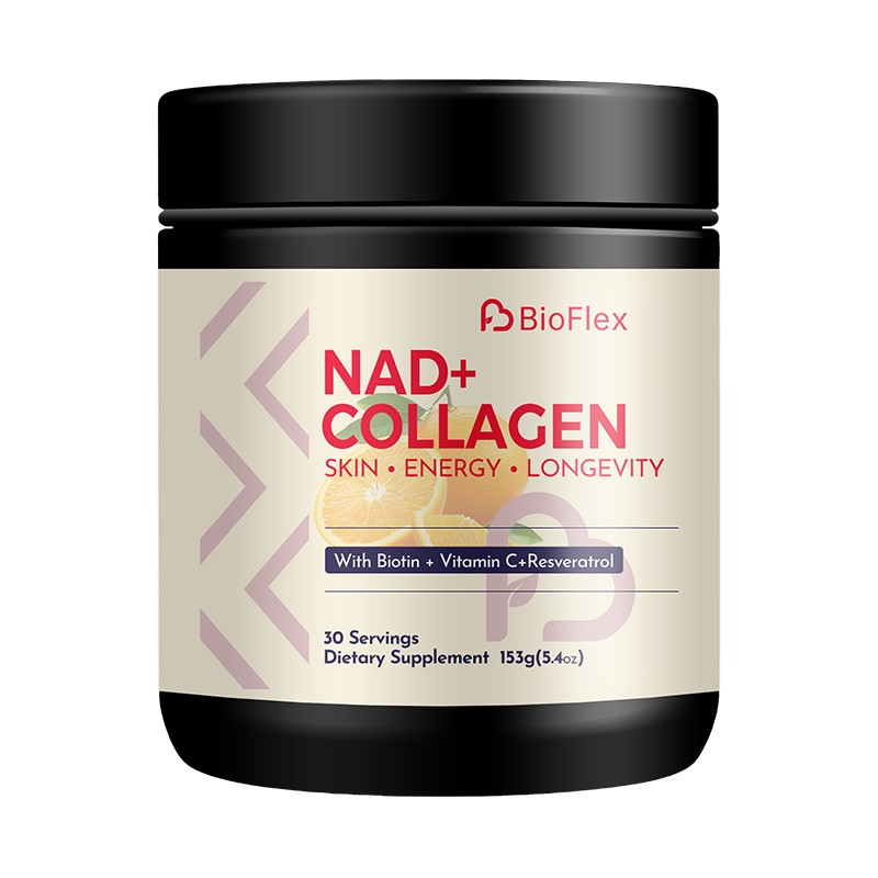 NAD Powder Manufacturer - Custom Natural Lemonade Flavor NAD Biotin Collagen Vitamin C Powder