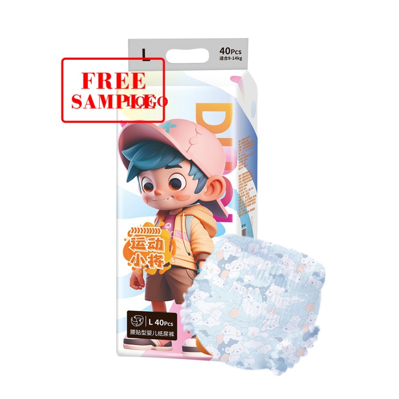 Baby Diapers Supplier - Non-Toxic Pull-Up Custom Super Absorbing Performance