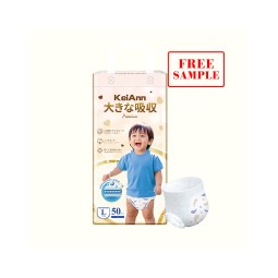 Baby Diapers Pants Supplier - OEM Customized Hypoallergenic Disposable Pull Up