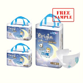 Baby Diaper Manufacturer - Soft Elastic Waistband Magic Tape Composite Sap