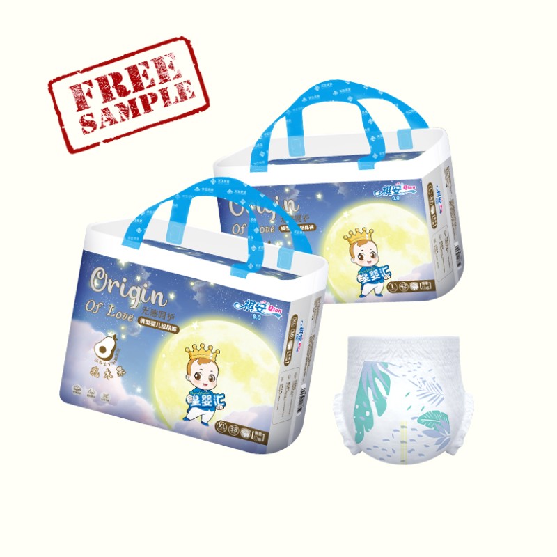 Baby Diaper Manufacturer - Premium Quality Soft Care Pull-Up Ultra-Thin