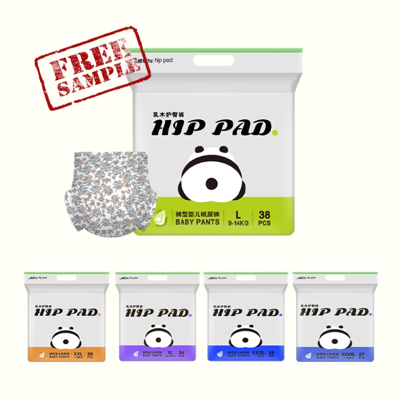 Baby Diaper Manufacturer - Premium Quality Soft Care Pull-Up Ultra-Thin