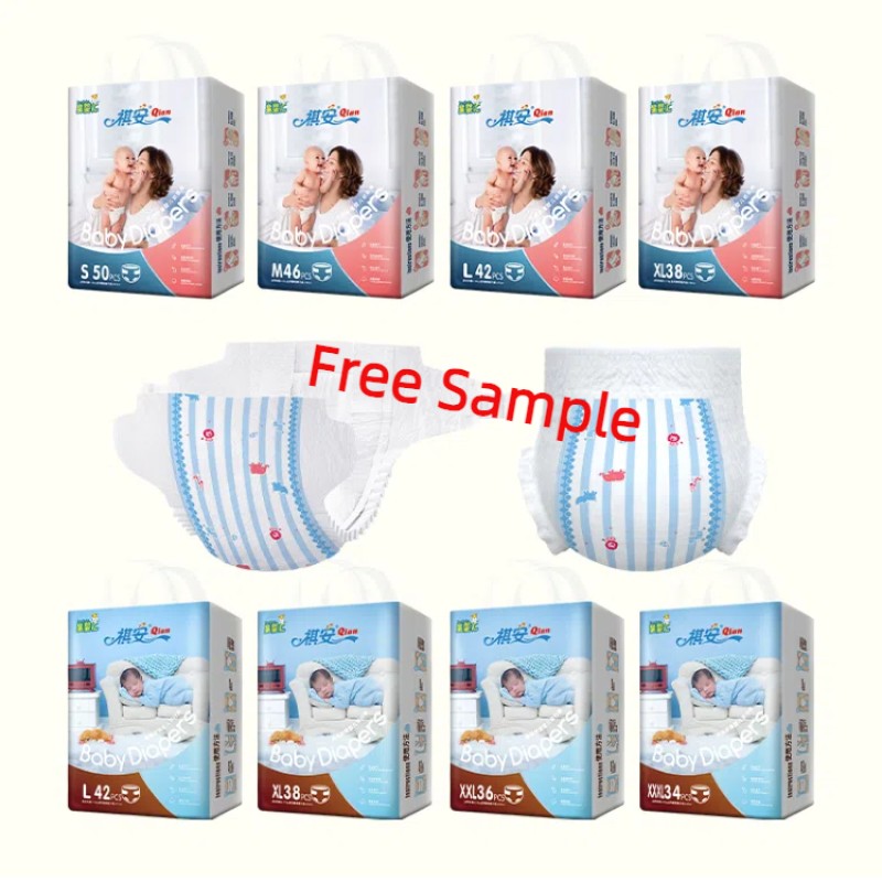 Baby Diaper Supplier - Free Sample Custom Size Fashionable M-L-XL Breathable