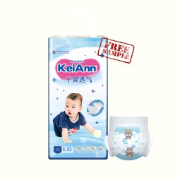 Baby Diaper Pants Factory - Ultra-Thin Disposable Soft Comfortable Leak Proof