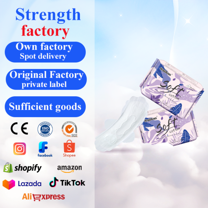 Sanitary Napkin Pads Factory - Free Samples Breathable Winged Heavy Absorbency