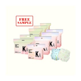 Diaper Factory - OEM Customized Disposable Pants for Newborns Custom Color