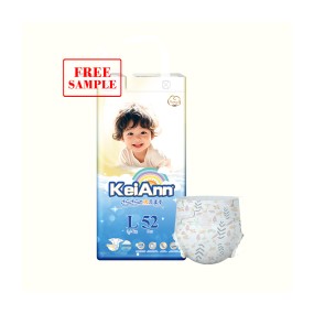 Training Pants Manufacturer - Customized Newborn OEM Pull Up Free Sample