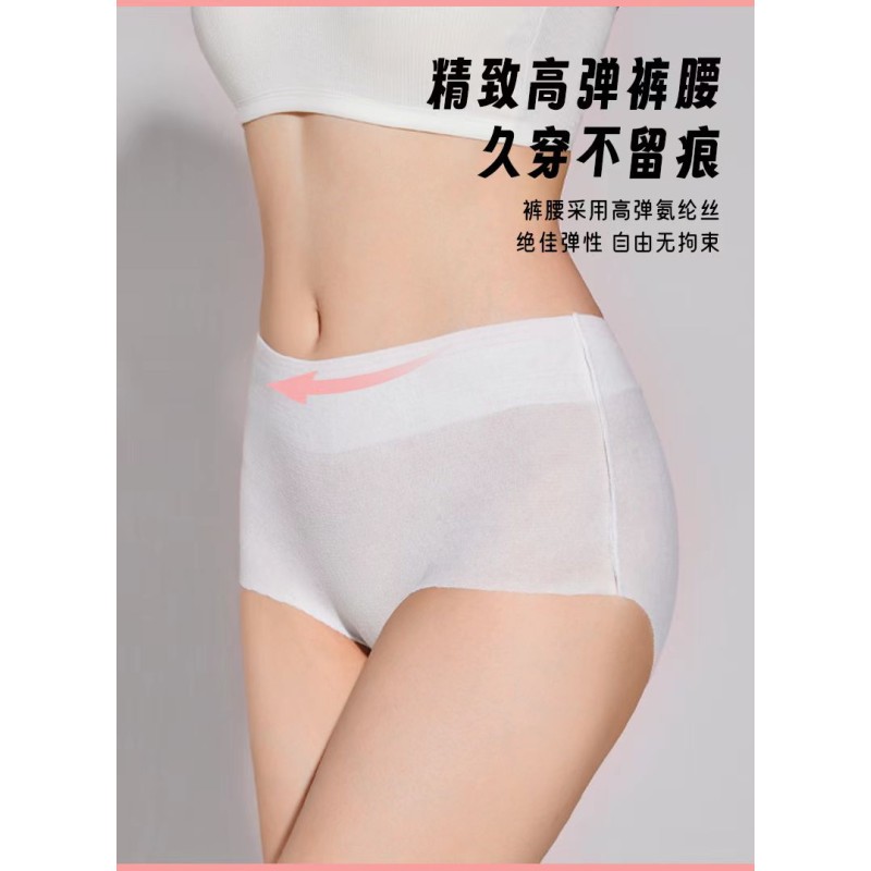 Disposable Underwear Manufacturer - Wholesale Women Clean Non Woven Spa Massage Postpartum