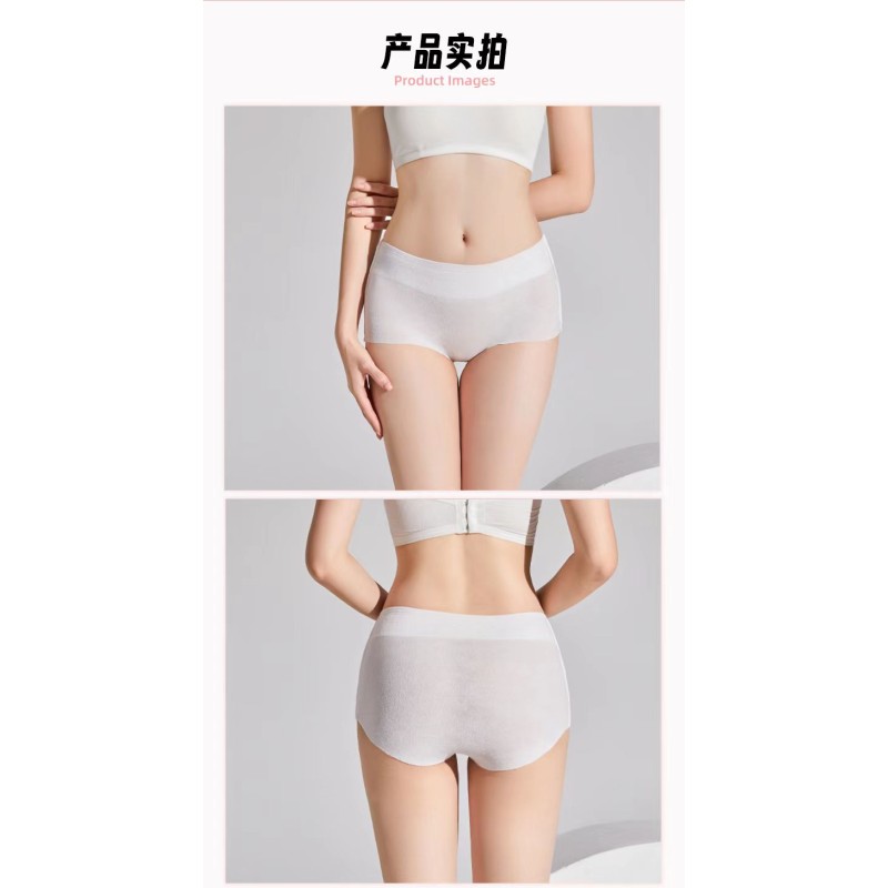 Disposable Underwear Manufacturer - Wholesale Women Clean Non Woven Spa Massage Postpartum