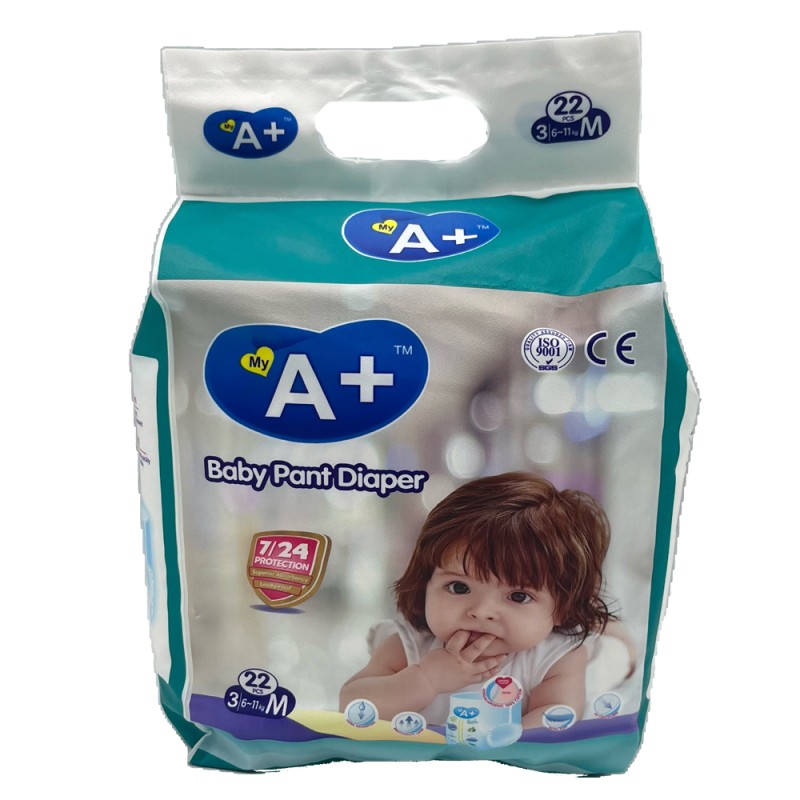 Baby Diapers Manufacturer - ODM/OEM Disposable All Sizes Available Pants Diaper
