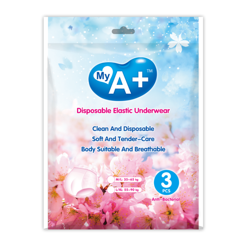 Disposable Underwear Manufacturer - Free Samples High Quality 100% Cotton Super Soft Panty