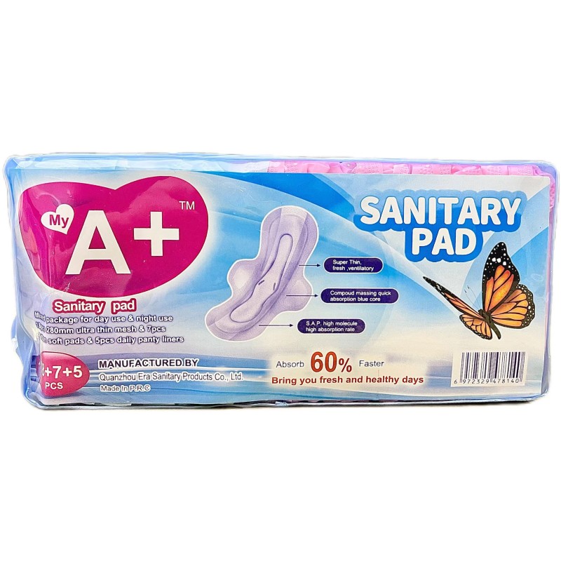Sanitary Pads Manufacturer - 100% Cotton Customized Available Super Absorbent Winged 240/330mm