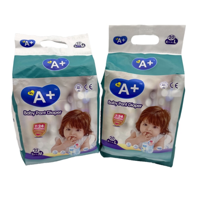 Baby Diaper Pants Manufacturer - My A+ Premium Quality Private Label Pant From Manufacturer