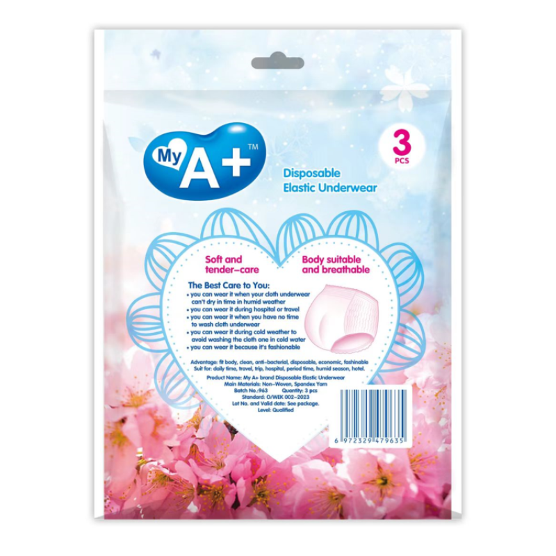 Disposable Underwear Manufacturer - Wholesale 100% Cotton Nonwoven OEM Customized Travel