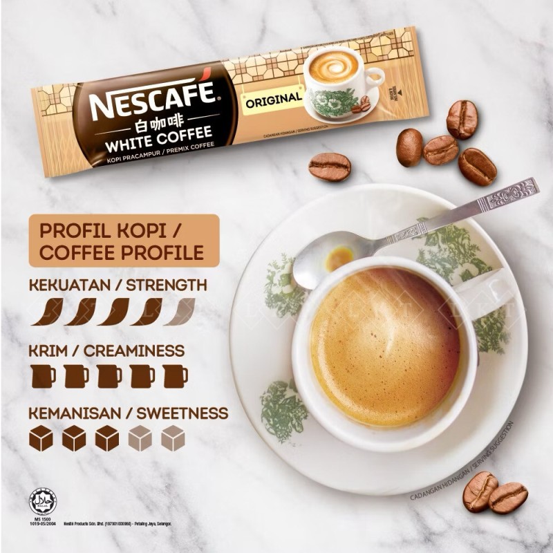 Instant Coffee Manufacturer - Nescafe White Sachets 33G 15'S Nestle Halal Malaysia Beverage