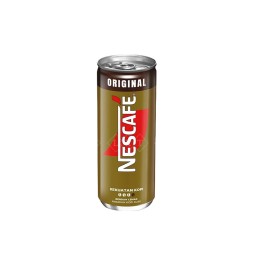 Ready Drink Manufacturer - Nescafe Original Tin Can 240ML Nestle Halal Malaysia Beverage