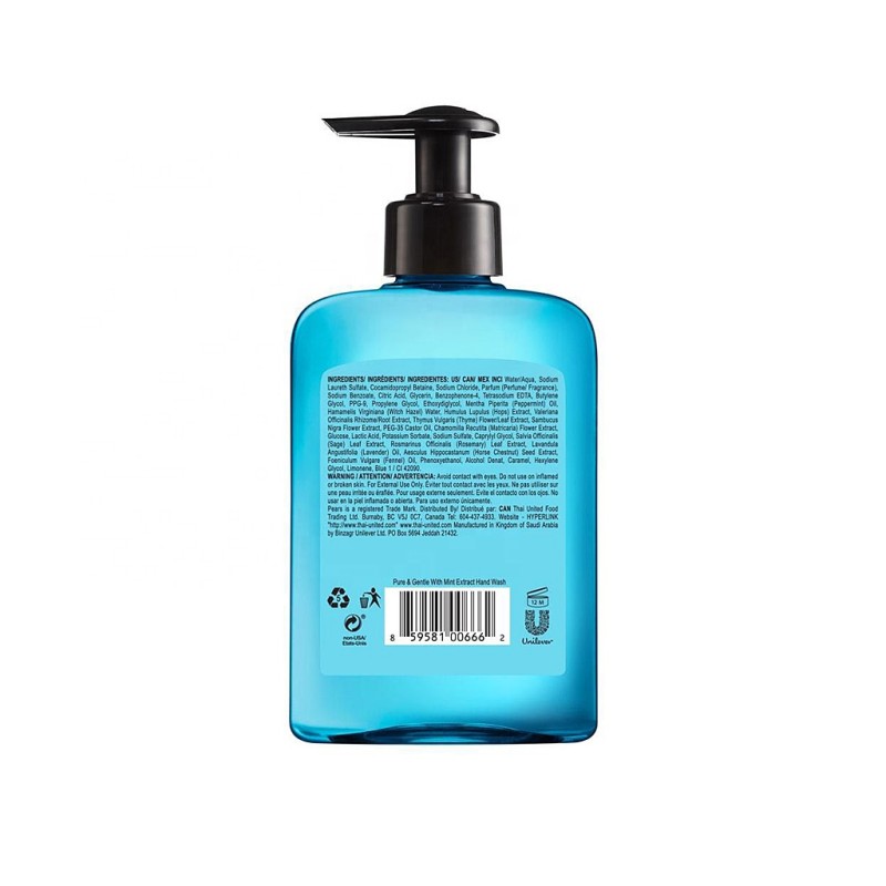 Hand Soap Manufacturer - PEARS HAND WASH PURE & GENTLE 250ML