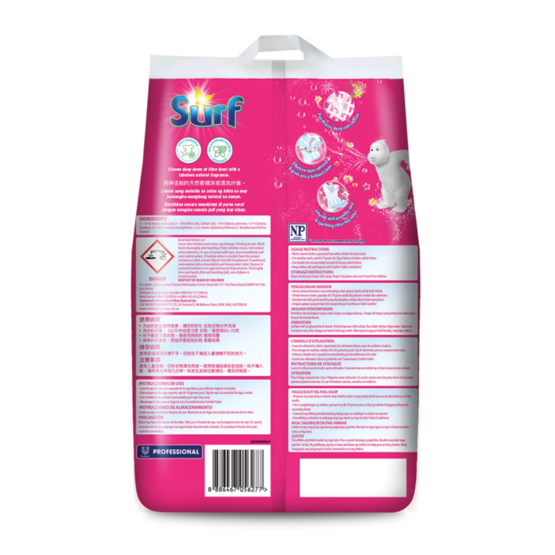 Laundry Powder Manufacturer - Wholesale Direct Factory Surf Pro Rose Fresh Laundry Powder