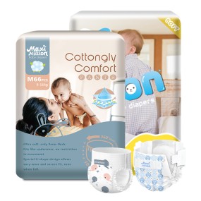 Disposable Diapers Factory - Wholesale Frontal Tape Bamboo Baby Pants