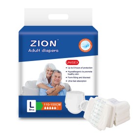 Adult Pants Diaper Supplier - FREE SAMPLE Wholesale Disposable for Adults