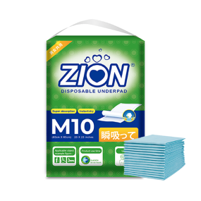 Under Pads Supplier - OEM ODM Hygiene Products Disposable Adult Care