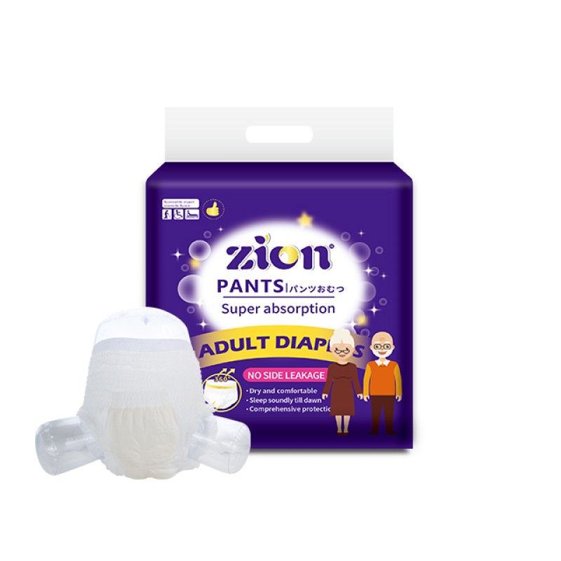 Adult Pull Up Diaper Supplier - Free Samples Economical Disposable Pants